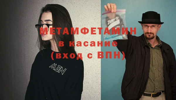 дмт Лабытнанги