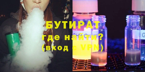 меф Абаза