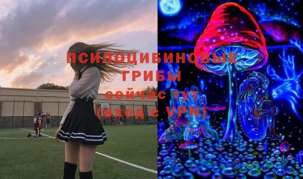 меф Абаза