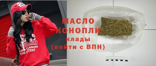 меф Абаза