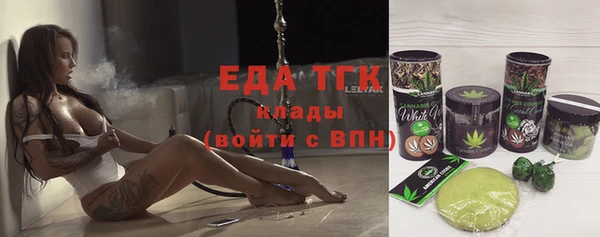 меф Абаза