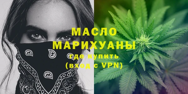 меф Абаза