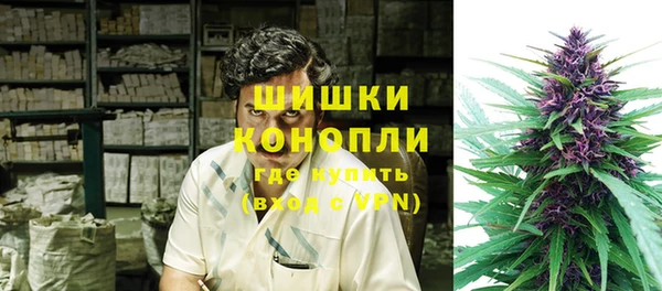 меф Абаза