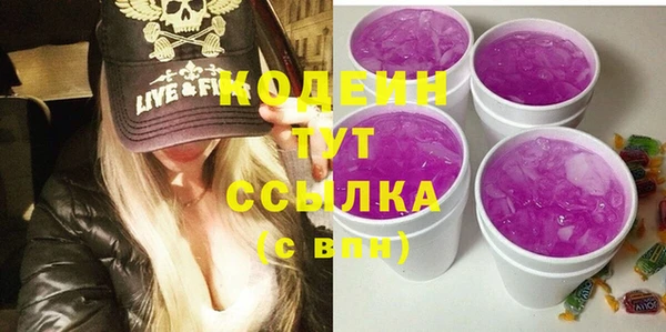 меф Абаза