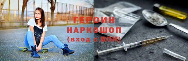 меф Абаза