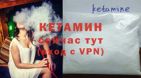 меф Абаза