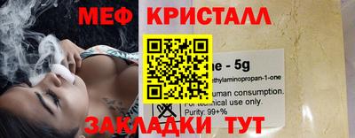 скорость Краснознаменск