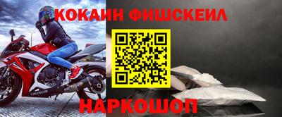 скорость Краснознаменск