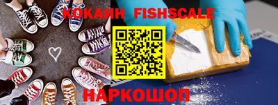 скорость Краснознаменск