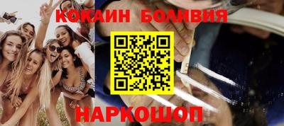 СК Краснодар