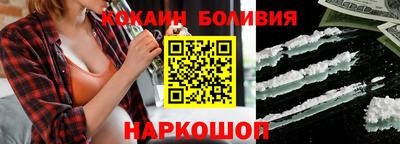 скорость Краснознаменск
