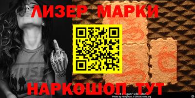 СК Краснодар