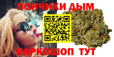 СК Краснодар