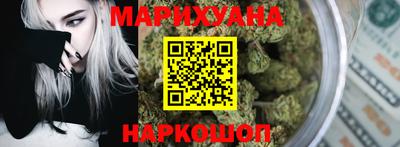 СК Краснодар