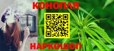 МДМА Тайшет