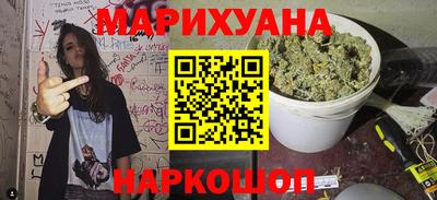 СК Краснодар