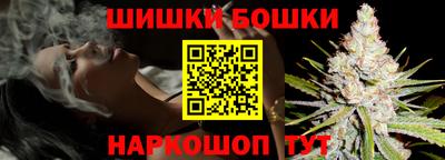 СК Краснодар