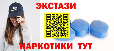 СК Краснодар