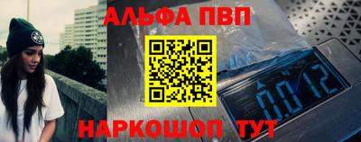 СК Краснодар