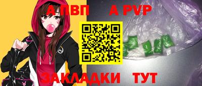 СК Краснодар