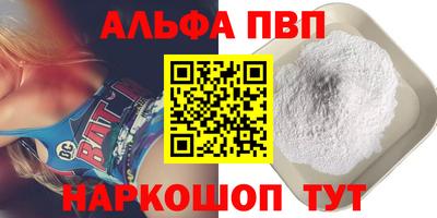 СК Краснодар