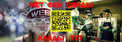 соль курить ск Таганрог
