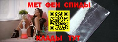 СК Краснодар