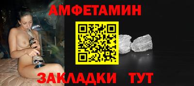 скорость Краснознаменск