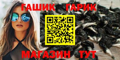скорость Краснознаменск