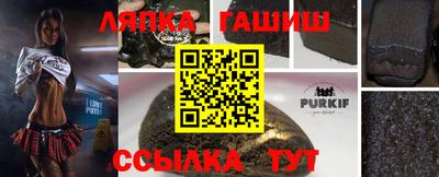 СК Краснодар