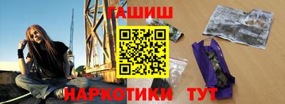 СК Краснодар