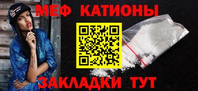 СК Краснодар