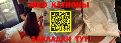 скорость Краснознаменск