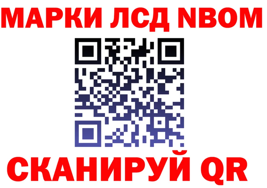 Продажа наркотиков это как зайти Керчь