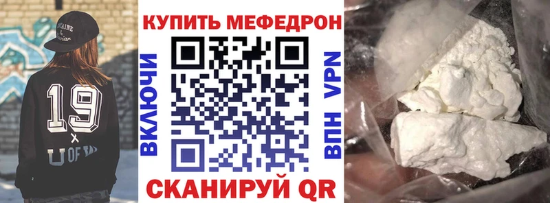 blacksprut зеркало  Керчь  МЕФ VHQ 
